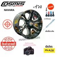ราคา ล้อแม็กขอบ18 นาวาร่า แม็ก Navara 18x9.0 6รู114.3 ET+20 CB66.1 [ราคา4วง] Cosmis รุ่น JUMP สีดำCNCข้างก้าน+ตัวหนังสือ แถมจุกสีอย่างดีที่วัดลมฟรี (1731284074804906457)