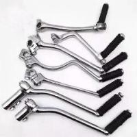 ราคา Motorcycle Accessories Starter Lever 70--200 Type Two-Wheeler Three-Wheeler Starter Lever (1734880330063709769)
