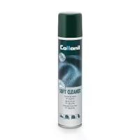 ราคา [Tiktok] Collonil Soft Cleaner 200ml โคโลนิลโฟมน้ำยาทำความสะอาดผ้า,หนังกลับ สำหรับกระเป๋าและรองเท้าผ้าใบ (1734429962064921850)