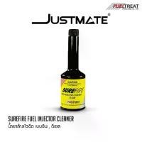 ราคา [JUSTMATE] Surefire Fuel Injector Cleaner น้ำยาล้างหัวฉีด เบนซิน , ดีเซล (1735264975854995123)
