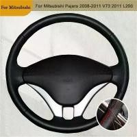 ราคา DIY Microfibre Leather Car Steering Wheel Cover Auto Interior Accessories For Mitsubishi Pajero 2008-2011 V73 2011 L200 (1735438320668673801)