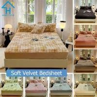 ราคา SUNLIGHT HOME ผ้าปูที่นอนกำมะหยี่นุ่ม, ผ้าปูที่นอนแบบมีขอบสีพื้น, ปลอกที่นอนระบายอากาศได้ดี (1735284764031026920)