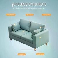ราคา โซฟา V Home โซฟาหนังเทคโนโลยี โซฟาคอนโด โซฟาสไตล์โมเดิร์น ทำความสะอาดง่าย โซฟาเบด (1734619624861304820)