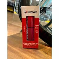 ราคา ✡ยางนอกจักรยานเสือหมอบ Vittoria Zaffiro Pro Home Trainer 700 x23c สำหรับขึ้นเทรนเนอร์❧ (1735116195630057046)