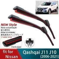 ราคา 【Fun Home】 ที่ปัดน้ำฝนยางคู่สำหรับรถยนต์ รุ่น Nissan Qashqai J11/J10 ใบปัดด้านหน้า แบบแปรงตัด อุปกรณ์อะไหล่เสริมสำหรับกระจกหน้ารถ (1735474793832678824)