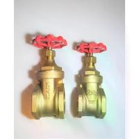 ราคา [COD] [tiktok]Kitz Water Gate Valve, Brass, 3 Inches, Brass Gate Valve Type Fh, Quantity 1 Piece (1734694749232727387)