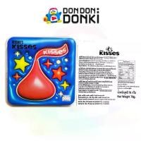 ราคา [กล่องขนมนมช็อกโกแลตน่่าคิสจากเฮอร์ชีส์คิสเซส] HERSHEY'S KISSES creamy milk chocolate (Iron case) ช้อกคโกเจมป้อป (1734847541008434778)
