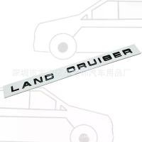 ราคา Suitable for Toyota Land Cruiser hood English modification letter logo LAND CRUISER rear modification emblem (1735448789973370026)