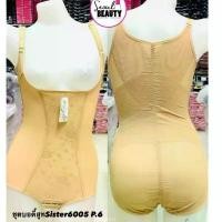 ราคา Sister hood บอดี้สูท ชุดกระชับสัดส่วน หน้าท้อง แบบเต็มตัว ขาเว้า เนื้อผ้าใส่สบาย สเตย์ 6005 คําแนะนําผลิตภัณฑ์ใหม่ของเดือนนี้ (1735117886858954224)