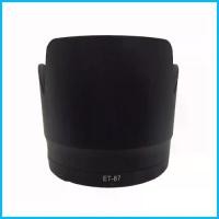 ราคา ET87 Lens Hood for Canon EF 70-200mm f2.8 L IS II USM ฮูดเลนส์ แคนอน 70-200 F 2.8 COD (1735509360678241854)