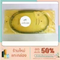 ราคา BMW สายดึงฝากระโปรงหน้า Hood Release Cable BMW บีเอ็ม รุ่น e36 e46 e39 (1735085467727267169)