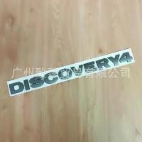 ราคา Suitable for Land Rover hood emblem, Range Rover/Discovery 4 letter emblem, DISCOVERY4 rear emblem, car sticker, car logo (1735207522931935025)