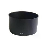 ราคา HB-57 Lens Hood for Nikon F-S DX 55-300mm f4.5-5.6 G ED VR ฮูดเลนส์ นิคอน 55-300 มีบริการเก็บปลายทาง (1735336995673048967)
