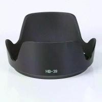 ราคา HB-39 Lens Hood for Nikon AF-S DX NIKKOR 18-300mm f/3.5-6.3G ED VR ฮูดเลนส์ นิคอน 18-300 COD (1735510204104082752)