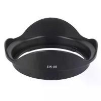 ราคา EW-88 Lens Hood for Canon EF 16-35mm F/2.8L II USM ฮูดเลนส์ แคนอน 16-35 F2.8 ขายร้อน (1735512227254077033)