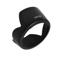 ราคา EW-63II Lens Hood for Canon EF 28mm EF 28-105mm F 28-105mm ฮูดเลนส์ แคนนอน 28-105 / 28mm (1735452806521194373)