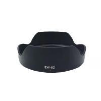 ราคา ฮูดเลนส์ EW-82 Lens Hood for Canon EF 16-35mm F4 IS USM ฮูดเลนส์ แคนนอน EF16-35mm f4 (1735494983944406390)