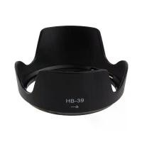ราคา HB-39 Lens Hood for Nikon AF-S DX 18-300mm f/3.5-6.3G ED VR ฮูดเลนส์ นิคอน 16-85mm F3.5-5.6G ED VR คําแนะนําการขายที่ร้อนแรงในเดือนนี้ (1735464233762523013)