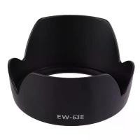 ราคา EW-63II Lens Hood for Canon EF 28mm 28-105mm F ฮูดเลนส์ แคนนอน สวัสดิการสด (1735509275400242492)