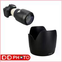 ราคา Lens Hood ET-83 II For Canon EF 70-200mm f/2.8 Macro USM (1735309569801553602)