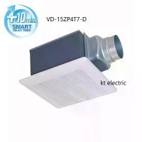 ราคา MITSUBISHI VD-15ZP4T7-D พัดลมระบายอากาศ ฝังฝ้า ต่อท่อ ใบพัด 6 นิ้ว ชนิดลมแรง หน่วงเวลา(Delay Timer) -ต่อไฟแบบพิเศษ (1735418070725658285)