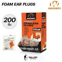 ราคา Walker - Foam Ear Plugs 200 pair Box [ Orange ] เอียร์ปลั๊ก 200ชิ้น จุกอุดหูป้องกันเสียงดัง ปลั๊กอุดหู 32DB (1735210021209409247)