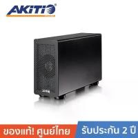ราคา AKITIO Thunderbolt2 PCI-E BOX 20GB/s 4K Workflow Black (ฟรีสายThunderbolt) (1729773093375871980)