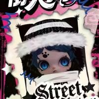 ราคา 2026 Owen Street Boy Series Plush Vinyl Blind Box Dolls, Cute Gifts for Girls, Bag Pendants (1735358225074914567)