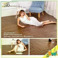 ราคา [COD] [Tiktok] Wooden Floors, Floor Tiles, 36 Pieces of Flooring, Wood Pattern Rubber Tiles, Pvc Flooring, Rubber Flooring Tiles. Self-Adhesive Type 5 Sqm./Box (1735527770342786583)
