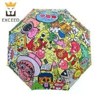 ราคา ร่มกอล์ฟ EXCEED (UME013) ร่มกอล์ฟ 2 ชั้น ลาย Monster Variety Food pattern ขนาด 30 นิ้ว และ 34 นิ้วสินค้าใหม่ (1735147143394198735)
