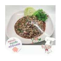 ราคา Get Fresh โมเดลอาหารปลอม อาหารปลอม ,ลาบหมูปลอม ลาบเนื้อปลอม,,Food Model ขนาดเท่าของจริง เกรดสวยสมจริงน่าทาน (1734546637218875269)