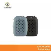 ราคา Matador Nanodry Trek Towel - Small ผ้าเช็ดมือ/เช็ดหน้านาโนซึมซับได้ดี เบา พับได้ เหมาะกับการเดินทาง (1734835969615300149)
