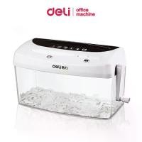 ราคา Deli เครื่องทำลายเอกสาร เครื่องย่อยกระดาษ เครื่องทำลายกระดาษ แบบมือหมุน ขนาด A4 อุปกรณ์สำนักงาน Paper Shredder (1735350590253401520)