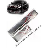 ราคา new item สติ๊กเกอร์ หน้า+หลัง X-Series บอร์น Isuzu D-Max ปี 2018 - 2019 X-Series Isuzu D-Max All New (1734929776008660123)
