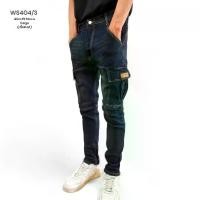 ราคา COD PANTS DE ART กางเกงยีนส์ชายทรงเดฟยืด กระเป๋าข้างดีไซน์ใหม่TikTok (1731763945099658736)