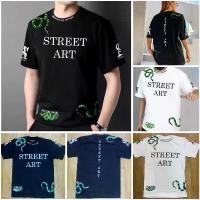 ราคา เสื้อคอกลมผ้าcotton ผ้าดีมากลาย street artงูเขียว ⚕️ M-4xl (1735441636635280443)
