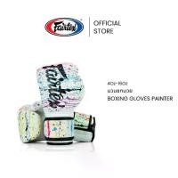 ราคา Fairtex l นวมชกมวยรุ่น " BGV14 " Painter Fairtex Microfiber Gloves - Art Collections (1730355464600062473)