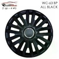 ราคา Wheel Cover ฝาครอบกระทะล้อ ขอบ 14 นิ้ว ลาย 5063 BP สีดำ Black Print (1 ชุด มี ฝา) พร้อมห่วงถ่างขาฝาครอบล้อ (1734892535012296099)