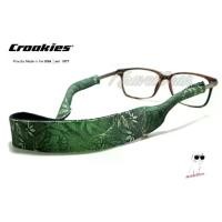 ราคา โซ่คล้องแว่นสายคล้องแว่นตา Croakies XL Print รุ่น Verdant (1735504724719470085)