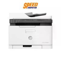 ราคา HP COLOR LASER MFP 179FNW | Print, Scan, Copy, Fax | PRINTER(ปริ้นเตอร์) | By Speed Computer (1731698815580539080)