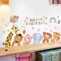 ราคา 2026 Cartoon Animal Stickers for Children's Baby Room Bedroom Wall Decoration Wall Decals Wall Art Wallpaper (1735120618332718296)