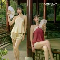 ราคา CHERILON Eternal Fortune เชอรีล่อน ชุดนอน ชุดนอนซาติน สายเดี่ยว + กางเกงขาสั้น ลูกไม้ดอกโบตั๋น ปรับสายได้ CIN-EFNI01 (1734799412321027197)