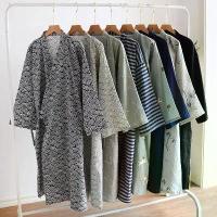 ราคา ชุดนอนผ้าฝ้ายสไตล์ญี่ปุ่นสำหรับผู้ชาย เสื้อคลุมอาบน้ำกิโมโน ชุดนอน เสื้อคลุมอาบน้ำ ชุดอาบน้ำน้ำน้ำพุร้อน (1734519123765593187)