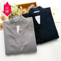 ราคา ชุดนอนกิโมโนผู้ชายขายส่ง, เสื้อคลุมอาบน้ำผ้าฝ้ายสองชั้นสไตล์ญี่ปุ่นสำหรับฤดูใบไม้ผลิและฤดูร้อน, ชุดซาวน่า, ชุดนอน (1734694599192577702)
