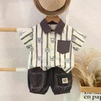 ราคา ชุดเด็กผู้ชายแขนสั้นคอปกเสื้อเชิ้ตกางเกงขาสั้น2ชิ้นใส่สบาย ชุด นอน เด็ก แขน ขา ยาว ชุดนอน (1734987524513302109)