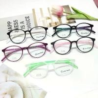 ราคา แว่นตา TR90 รุ่น 7003 น้ำหนักเบา ยืดหยุ่น กรอบแว่นสำหรับตัดเลนส์สายตา ขายร้อน (1735526504470840553)