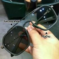 ราคา [COD] [tiktok]แว่นสายตาสั้น แว่นกรองแสง แว่นตาเปลี่ยนสี เเว่นดำวินเทจ แว่นตาสายสั้น แว่นกรองแสงฟ้า แว่นตาแฟชั่น แว่นตาวินเทจ แว่นตาเก็บทรงดำ แว่นตากันแดด แว่นแฟชั่นเท่ๆ แว่นดำเท่ (1735129838031964030)