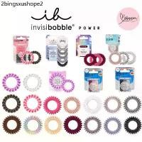 ราคา พร้อมส่ง ✅ ยางมัดผม ยางรัดผม invisibobble Power Hair Tie แบ่งขาย/ยกกล่อง (1734784811234722932)