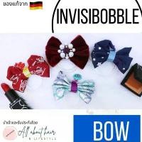 ราคา Invisibobble ยางรัดผม รุ่น Bow โบว์ สุดน่ารัก แท้ ยางรัดผมเจ้าหญิงดิสนี่ (1734932715168368555)