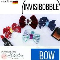 ราคา Invisibobble ยางรัดผม รุ่น Bow โบว์ สุดน่ารัก แท้ ยางรัดผมเจ้าหญิงดิสนี่ (1735240074788898383)